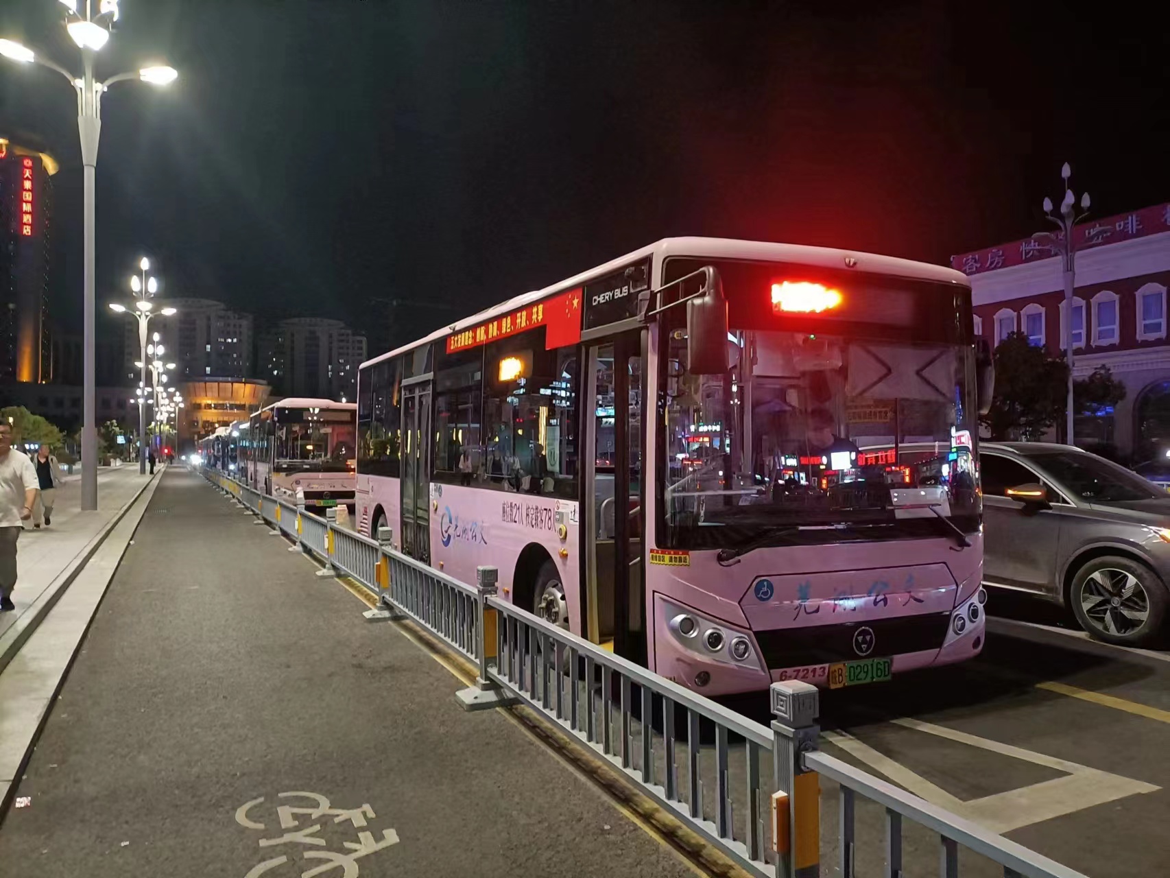 國慶假期，蕪湖公交累計運送客流141.62萬人次